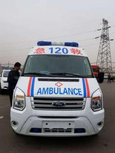 平度市跨省长途